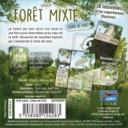 Forêt Mixte Lisière de Forêt (Ext)